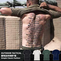 Outdoor Imports T-shirts German High functioning cotton Fast anti-tactical short sleeves T-shirt Army Green Micons British Army Israel Ojun