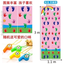Kindergarten is busy playing pad Children Outdoor with hands and feet sports toys equipment hands and feet and props