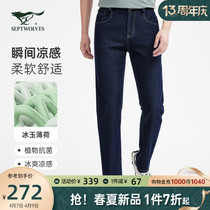 Seven Wolves Mens Jeans Long Pants Summer Business Casual Pants Ice Cold Jeans Straight Barrel Men Pants 100 Hitch Male Pants