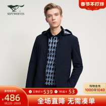 Seven wolves men's long windbreaker men's spring and autumn new men's business casual hooded zipper coat men