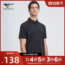 Seven wolves quick-drying polo shirt men 2021 new young and middle-aged solid color high-end business simple short sleeve lapel T-shirt