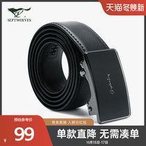 Seven wolves automatic buckle belt mens 2021 new young and middle-aged business leisure Joker real cow belt gift box
