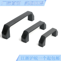LS522 aluminum alloy square handle ABS thickened nylon handle machine tool cabinet door handle hole distance 90 120