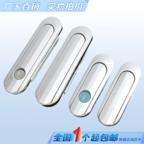 Haitan lock AB401 mechanical box lock equipment door lock AB403 electric cabinet lock power distribution box lock AB402