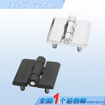 Heitan lock CL236-1A-2A inlaid stud CL218-1-2-3 distribution box hinge HL051-1-2-3