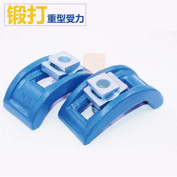 Bow injection molding machine pressure plate forging heavy-duty mold pressure plate horse clip magnate pressure plate high-strength M16M20M24