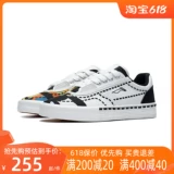 Li Ning, Дисней, тканевые эспадрильи, комфортная мягкая пуля, кроссовки, 2023