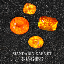 Jack Colourful Pomegranate Pomegranate Stone Fenda Stone Sugar Tafinda Stone Ring Necklace Natural Finda Female Stone Nude Stone S6