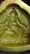 Yellow Caishen 4cm brass wipe mold wipe Buddha Bodhisattva God of Wealth amulet no stock need to be booked