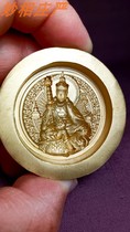 lian shi pharmacists yuan zhang 3 8cm brass clean mold ca ca fo amulet out of stock need reservation