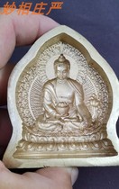 yao shi fo 7cm Buddha clean mold ca ca fo brass mold of stock need reservation