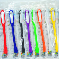 LED carry-on USB light LED light USB Creative little table lamp usb led light