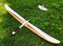 HOOKLL Hao Kai model UGlider glider 1500mm large wingspan EPO hand throw folding paddle