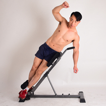  Household Roman chair goat upright folding adjustable multi-function dumbbell stool leg back muscle fitness device