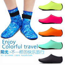 Beach socks shoes for men and women diving snorkeling children involved in water Anadromous swimming shoes speed dry non-slip anti-cut barefoot skin-care shoes