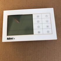 Mcville air conditioning operation panel MC321 Mcville air conditioning wired controller MC-HMI321A-1