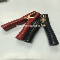 Battery clip alligator clip battery clip battery catch hot wire power clip battery charging clip test clip