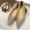 Товары от 难道我不帅