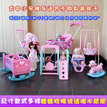 Home Mini Doll Accessories Swing Bed Girl Princess Doll Baby Trolley Toy Baby Cradle