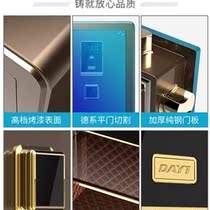 Freshman 3C certification safe Home Office 1 m 1 2 M password fingerprint anti-theft safe large companies