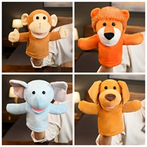 Cartoon Monkey Lion Hand Occasionally Plush Toy Animal Puppy Elephant Mouth Can Move Storytelling Children Creative Gifts