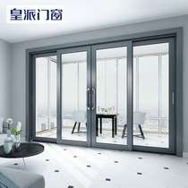 Imperial doors and windows outdoor sliding door three-rail T314W strong and durable simple modern luxury tempered glass