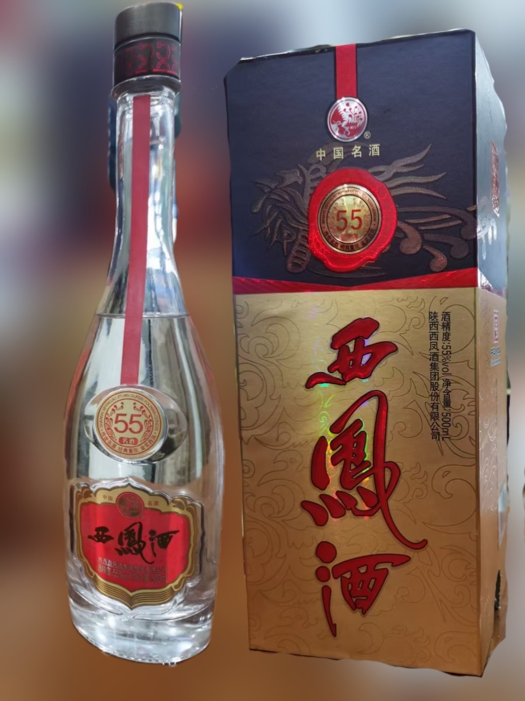 2012西凤酒-2012西凤酒促销价格、2012西凤酒品牌- 淘宝