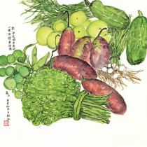 (Double Twelve Leaks) Yang Jiwen (Vegetable Fun) Limited Edition Painting