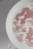 (Ghost city) GL226 glazed red dragon tatpoon disc diameter 17 7cm