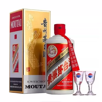 （未開封）貴州茅台酒 飛天 アルコール43度500ml 中国酒 白酒 正規品 飞天茅台43度500ml-飞天茅台43度500ml促销价格、飞天茅台43度500ml品牌