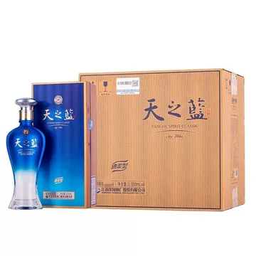 天之蓝52度500ml-天之蓝52度500ml促销价格、天之蓝52度500ml品牌