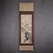(Morning Market) Japanese Return Landscape Vertical Scroll on Silk Private Collection 1499