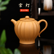 New product source supply palace lantern] Yixing purple sand pot pure hand-made tendon teapot original mine old yellow section Office