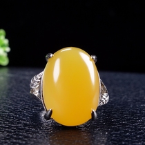 One day limited to a loss of Myanmar yellow and yellow dragon jade < auspicious Ruyi > inlaid ring ring ring adjustable
