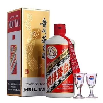 贵州茅台酒43度-贵州茅台酒43度促销价格、贵州茅台酒43度品牌- 淘宝