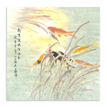 (Fan Welfare Price) Limited Time Picking Up National First-Class Artist Wu Liangtao (Source) Limited Edition