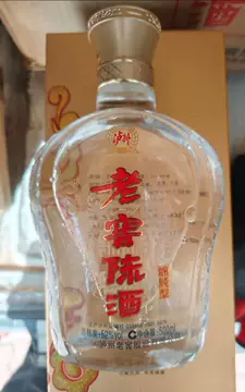 泸州老窖陈酒-泸州老窖陈酒促销价格、泸州老窖陈酒品牌- 淘宝