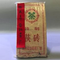 1992 Yiyang Tea Factory tailor-made Fu tea 2000g Brick Tea 1 Brick 9201