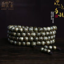  Drain (recommended boutique) 9mm23g horse mud waterlogging agarwood buddha beads bracelet fragrance first-class