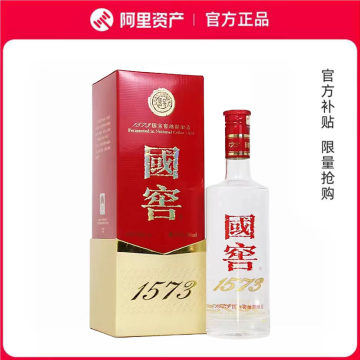 中国酒 高級白酒 國窖 1573 500ml 52% グオジャオ GUOJIAO (NATIONAL