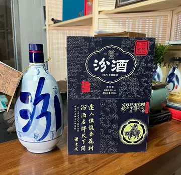 青花三十年汾酒-青花三十年汾酒促销价格、青花三十年汾酒品牌- 淘宝