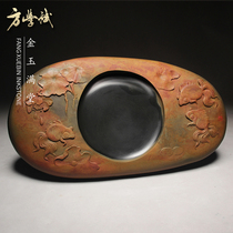 Jin Yumantang Fang Xuebin made inkstone Anhui Shinkan Wen Fang four treasure inkstone stone natural Ali auction