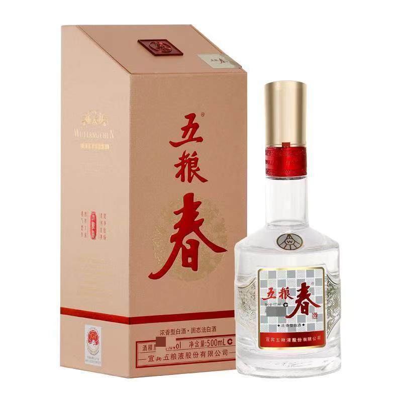五粮春正品52度礼盒-五粮春正品52度礼盒促销价格、五粮春正品52度礼盒