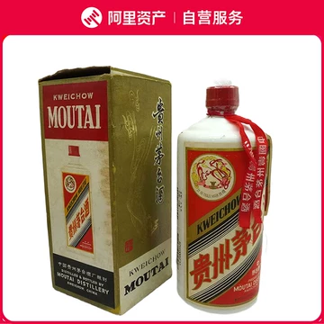 五星茅台53度白酒-五星茅台53度白酒促销价格、五星茅台53度白酒品牌- 淘宝