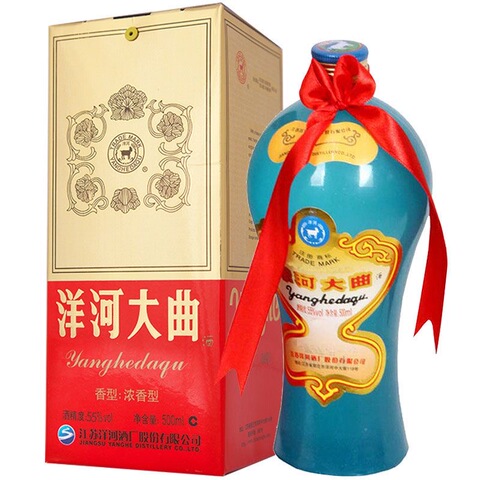 洋河大曲酒55度精选和洋河大曲酒55度品牌价格与图片-淘宝商品网