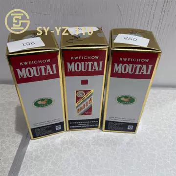 茅台酒43度-茅台酒43度促销价格、茅台酒43度品牌- 淘宝