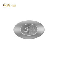 China gold and Jane Shang silver invested in Yuanbao football silver 9999 commemorated the investment management of 1000 grams