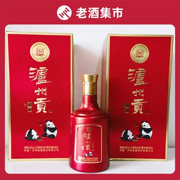 500ml52度泸州老窖-500ml52度泸州老窖促销价格、500ml52度泸州老窖品牌