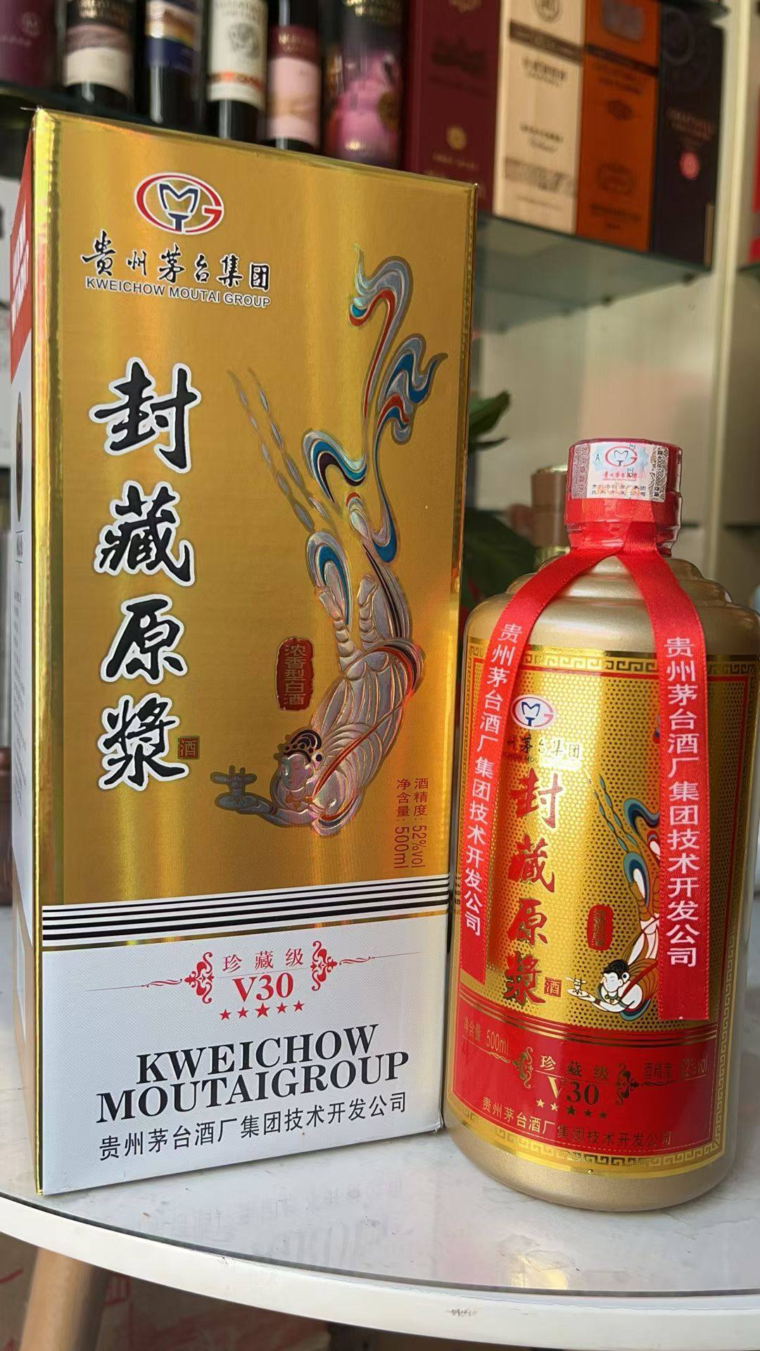 O1CN01k6NN4q2AloHCj0irG_!!