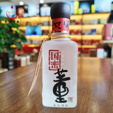 中国酒￼￼￼董酒￼ 董酒价格_董酒报价_新款折扣-苏宁易购官网董酒官方旗舰店